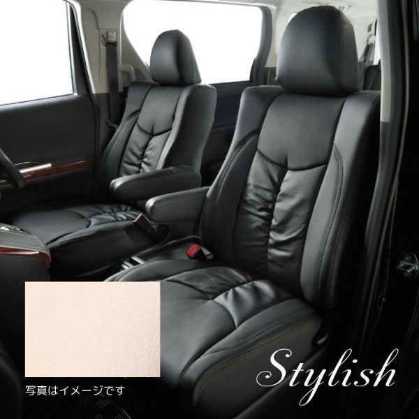 Ultina Seat Cover Стильная Daihatsu Move Custom LA150S/LA160S Ivory Artina 8110 Бесплатная доставка