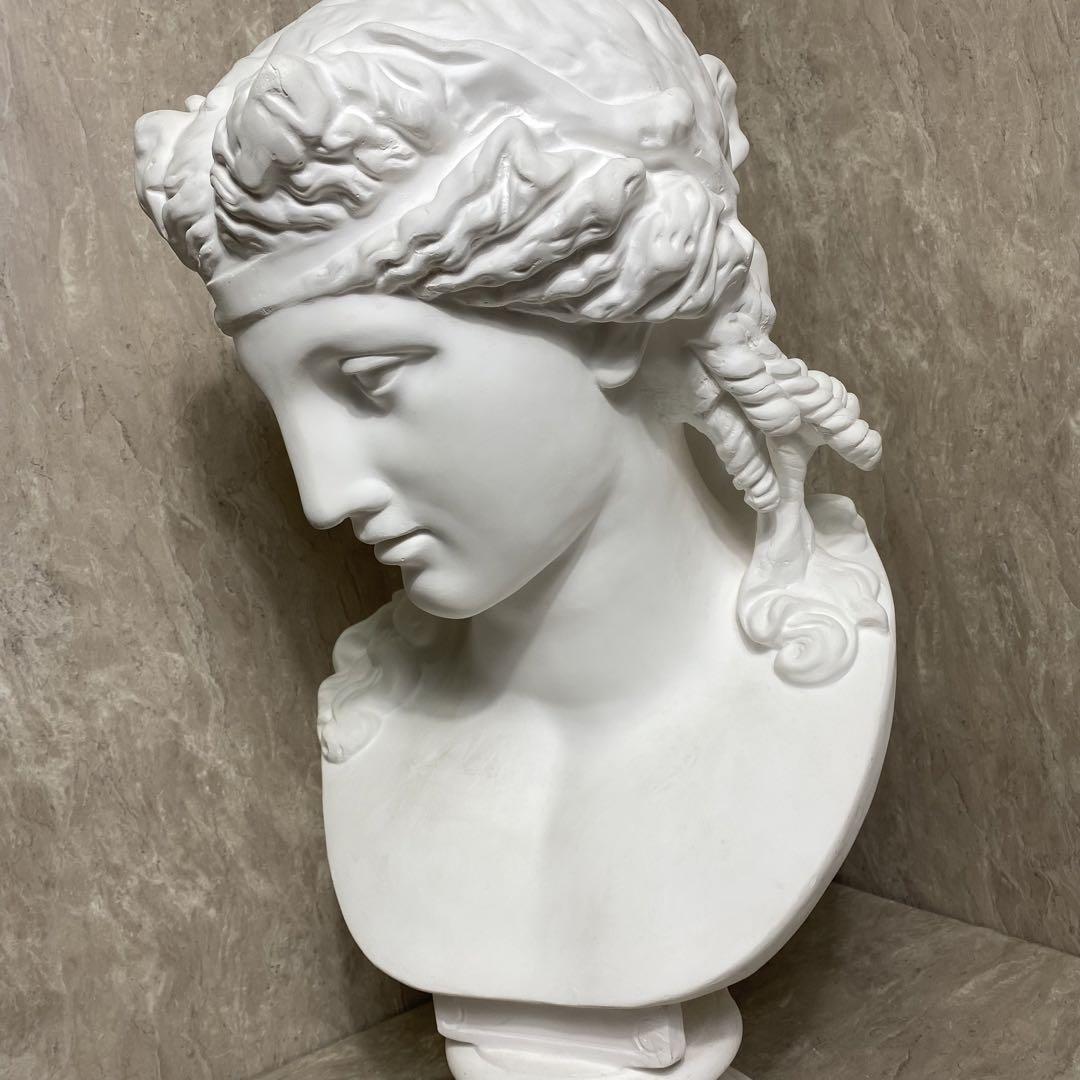 アリアス胸像 石膏像 オブジェ彫刻アート 美術デッサン用 美大受験