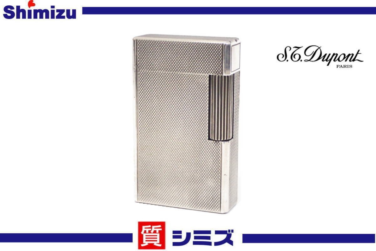 美品○S.T.Dupont エス・テー・デュポン ライン1 ロング エンボス