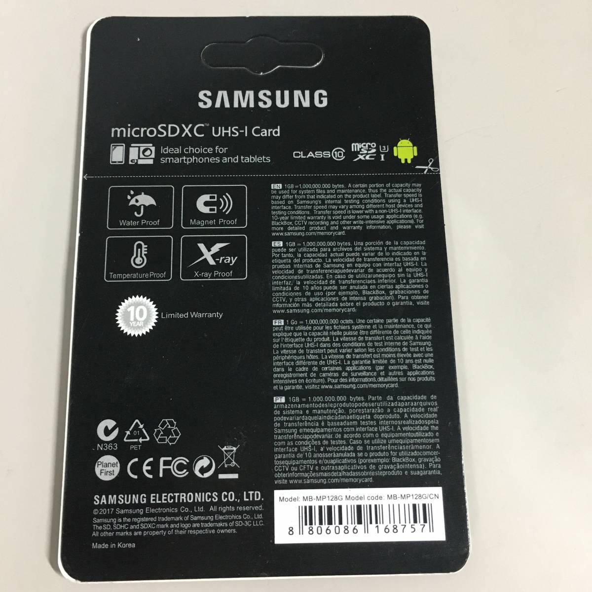 ◆未開封 SAMSUNG EVO Plus 128GB サムスン エボ プラス microSDXC マイクロSDカード　【23/0914/01_画像2