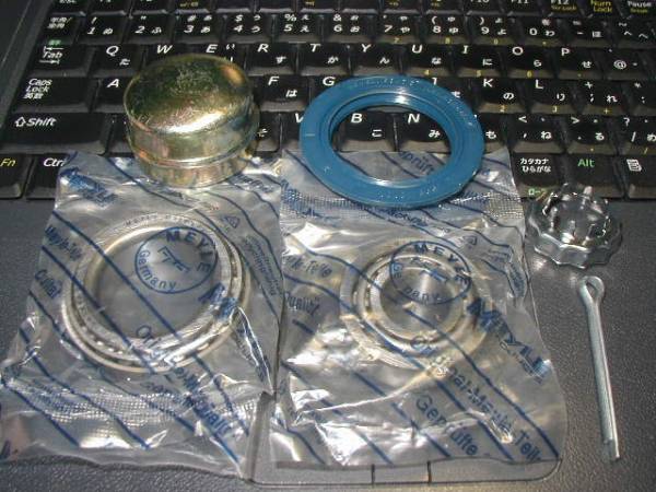  Golf 1 Golf 2 Golf 3 Polo cabriolet cabrio rear * hub bearing 6 point kit 