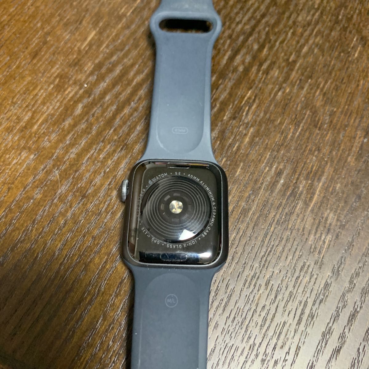 Apple Watch SE 40mm GPS+Cellularモデル