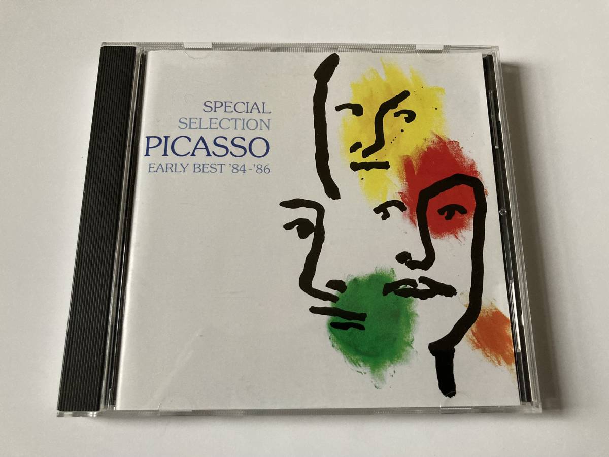 ピカソ / スペシャル・セレクション PICASSO / Special Selection VPCC-81022_画像1