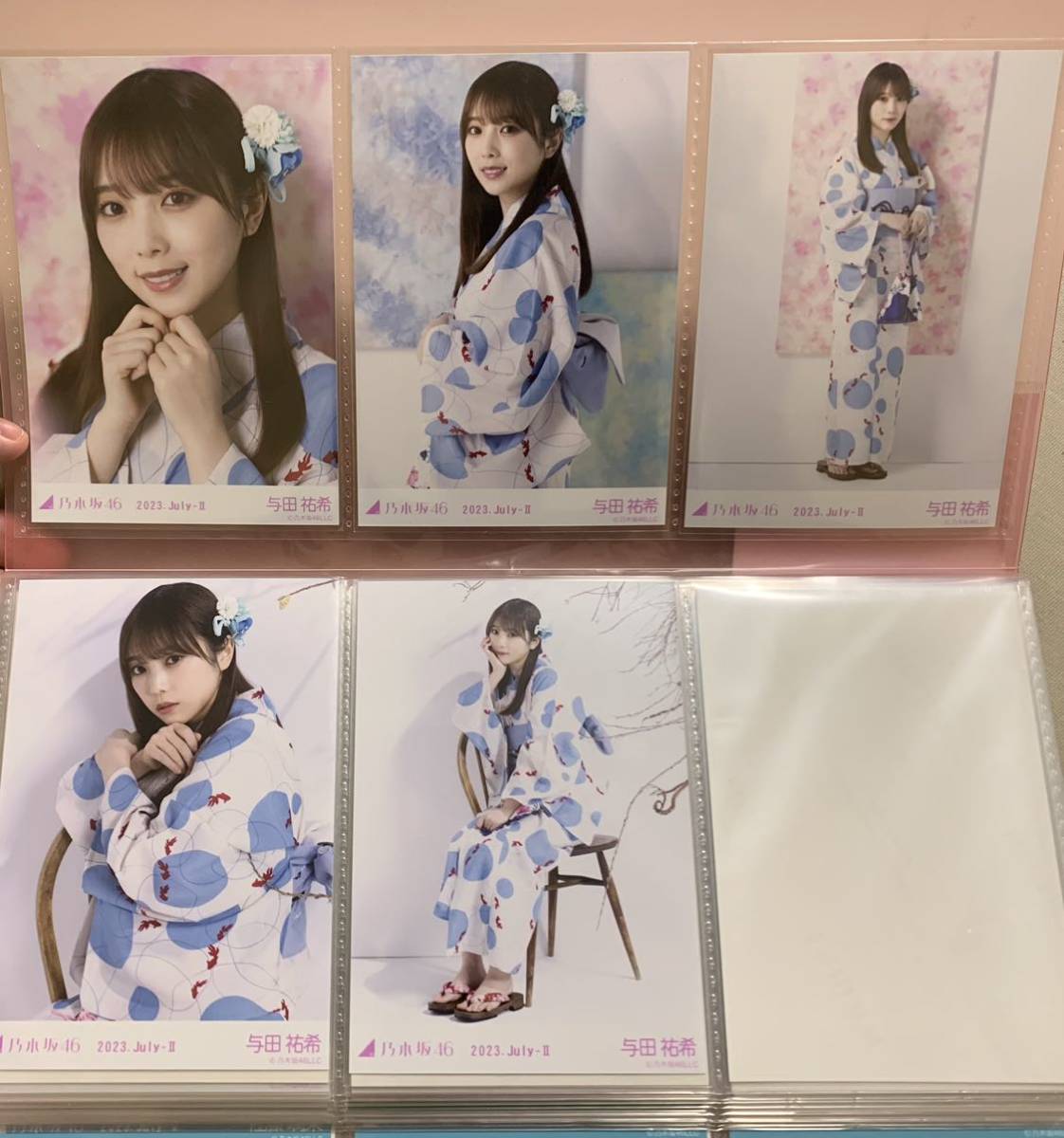 乃木坂46 生写真 与田祐希 「浴衣」 5種コンプ|PayPayフリマ
