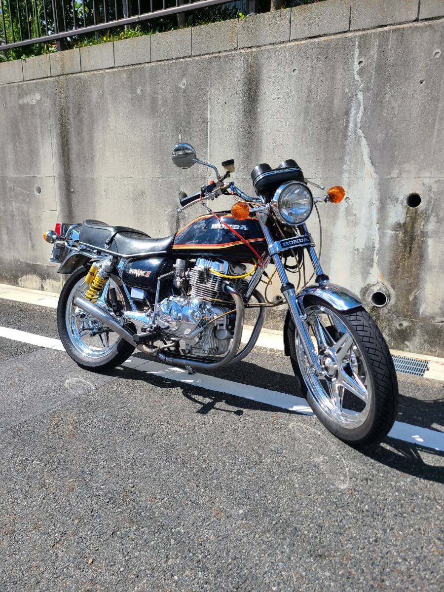 Sản phẩm CB250T メッキフレーム デッドキング管 250登録 250エンジン