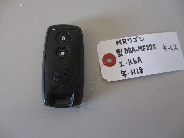ＭＲワゴン　H18　キーレス　MF22S　スマート　リモコン　インテリジェント　２ボタン_画像1