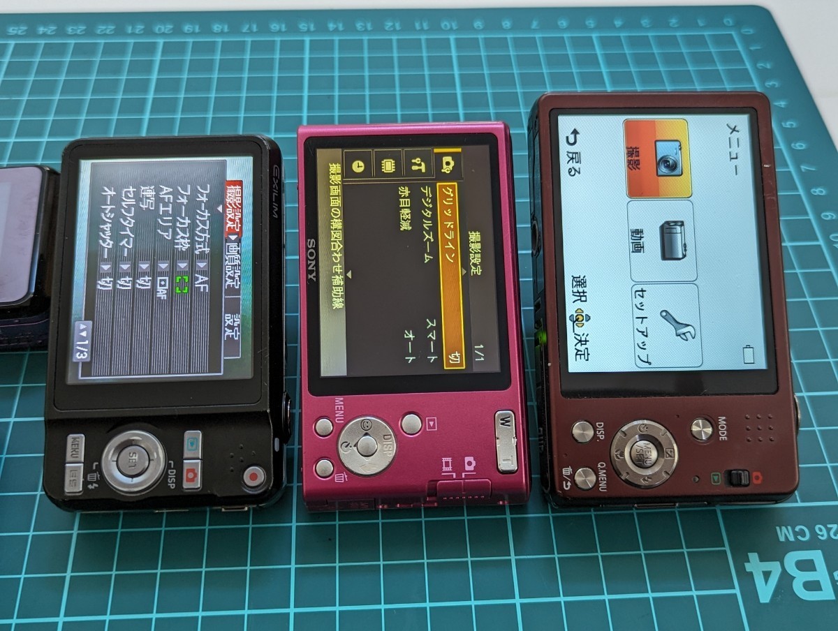 人気☆Pansonic LUMIX DMC-SZ7（2台）・SONY DSC-WX70 W320・CASIO EX-Z90☆パナソニック ソニー カシオ コンパクトデジタルカメラ_画像4