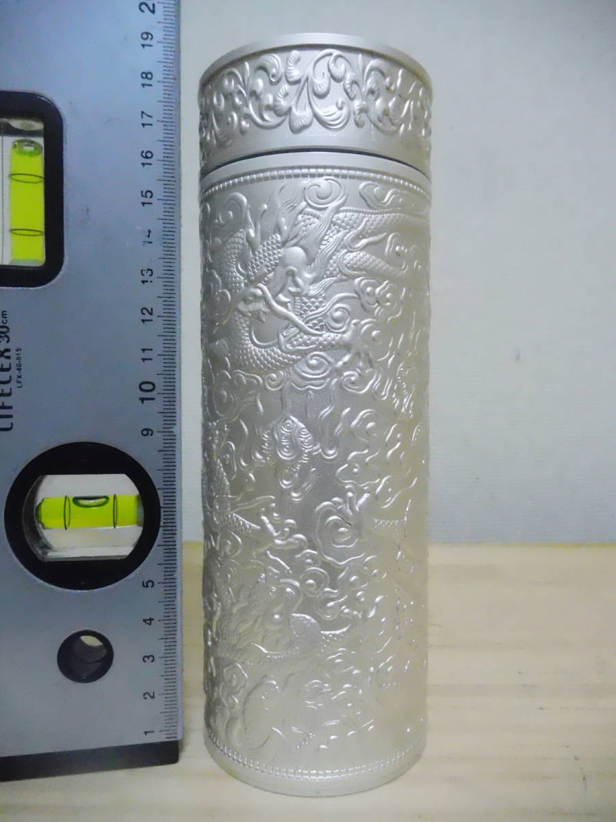 E232-361W　水筒　保温　ボトル　銀製　未使用