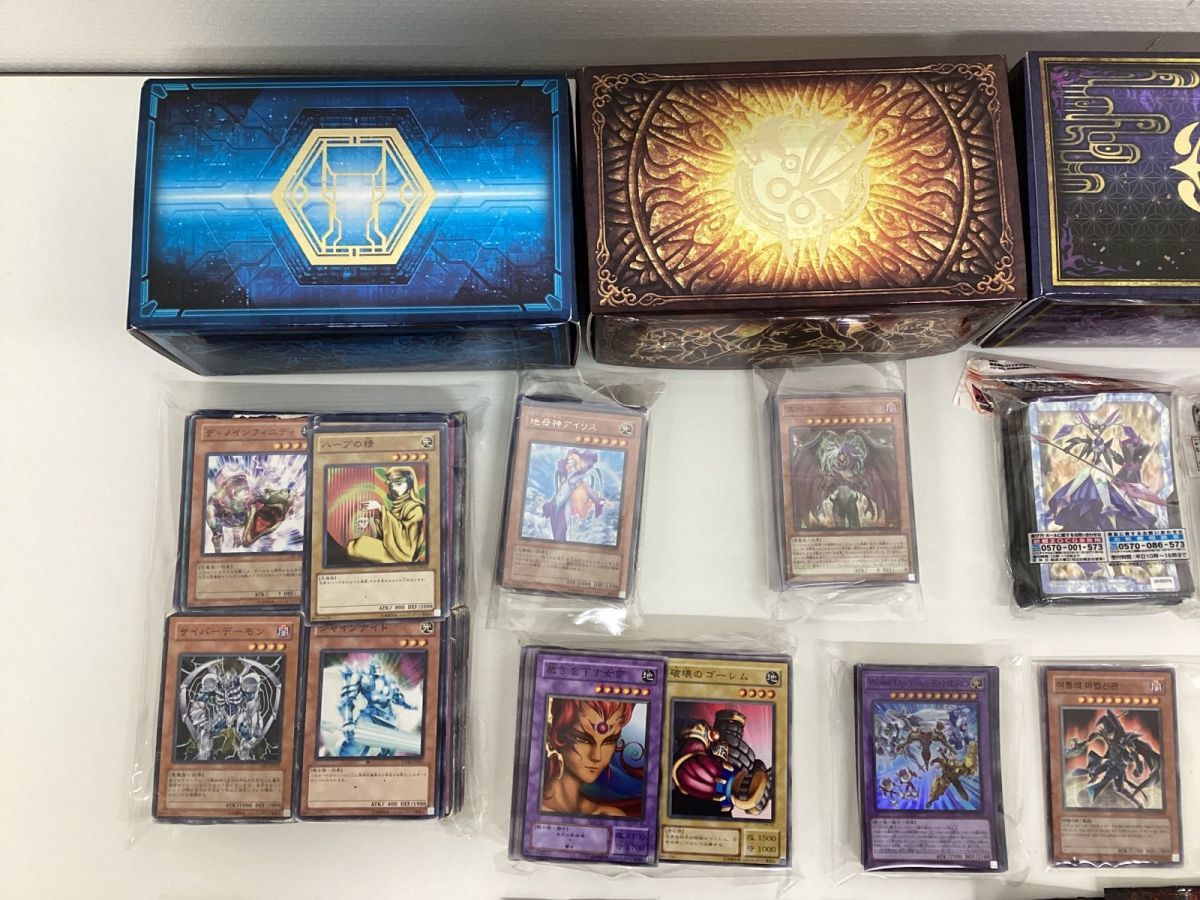 処分品 遊戯王 デュエルモンスターズ カード まとめ売り 青眼の白龍