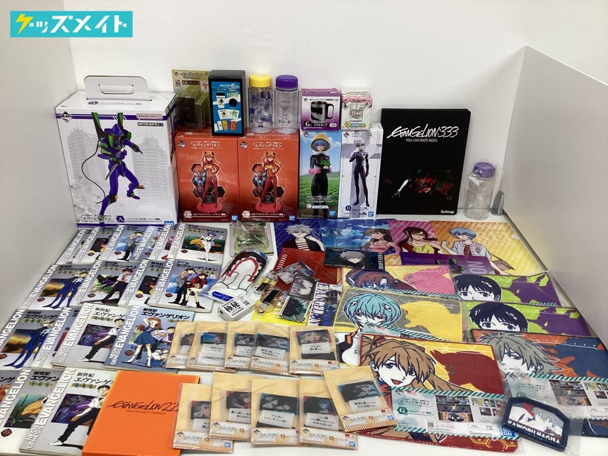 ヤフオク! - 【現状】 新世紀エヴァンゲリオン グッズ まとめ売り アス...