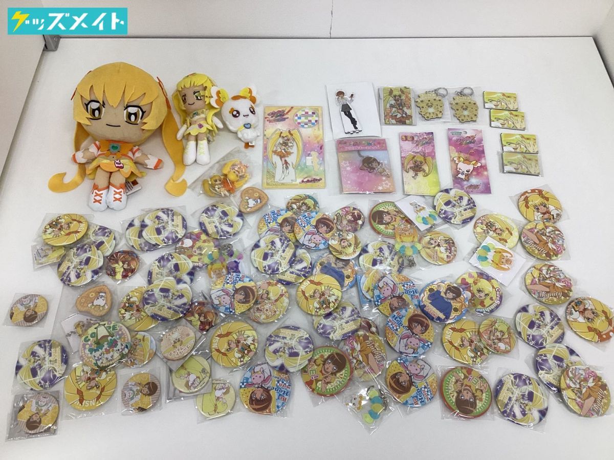 現状】ハートキャッチプリキュア! キュアサンシャイン 明堂院 現状】ハートキャッチプリキュア! キュアサンシャイン 明堂院