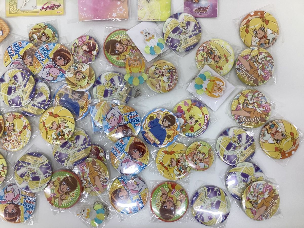 現状】ハートキャッチプリキュア! キュアサンシャイン 明堂院 現状】ハートキャッチプリキュア! キュアサンシャイン 明堂院