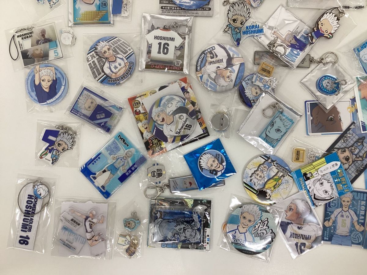 現状】ハイキュー!! 星海光来 グッズ まとめ売り キャラ分け 缶 現状】ハイキュー!! 星海光来 グッズ まとめ売り キャラ分け 缶