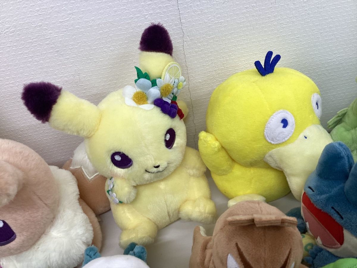 ポケモン ピカチュウ イーブイ イースターガーデン ぬいぐるみ 2体セット ポケモン ピカチュウ イーブイ イースターガーデン ぬいぐるみ 2