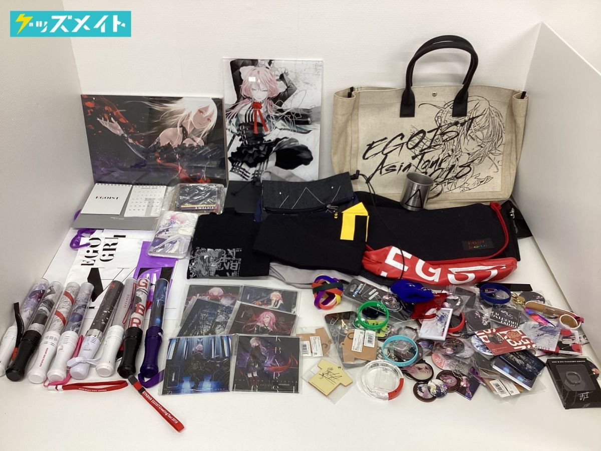 ギルティクラウン グッズまとめ売り Yahoo!オークション - 【現状】 ギルティクラウン EGOIST グッズ