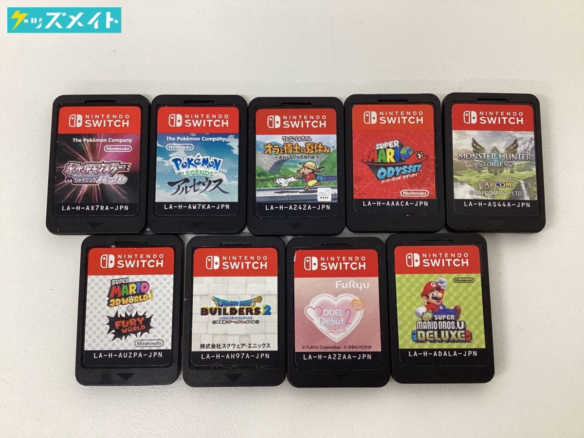 Sản phẩm 【現状】Nintendo Switch ソフト まとめ売り