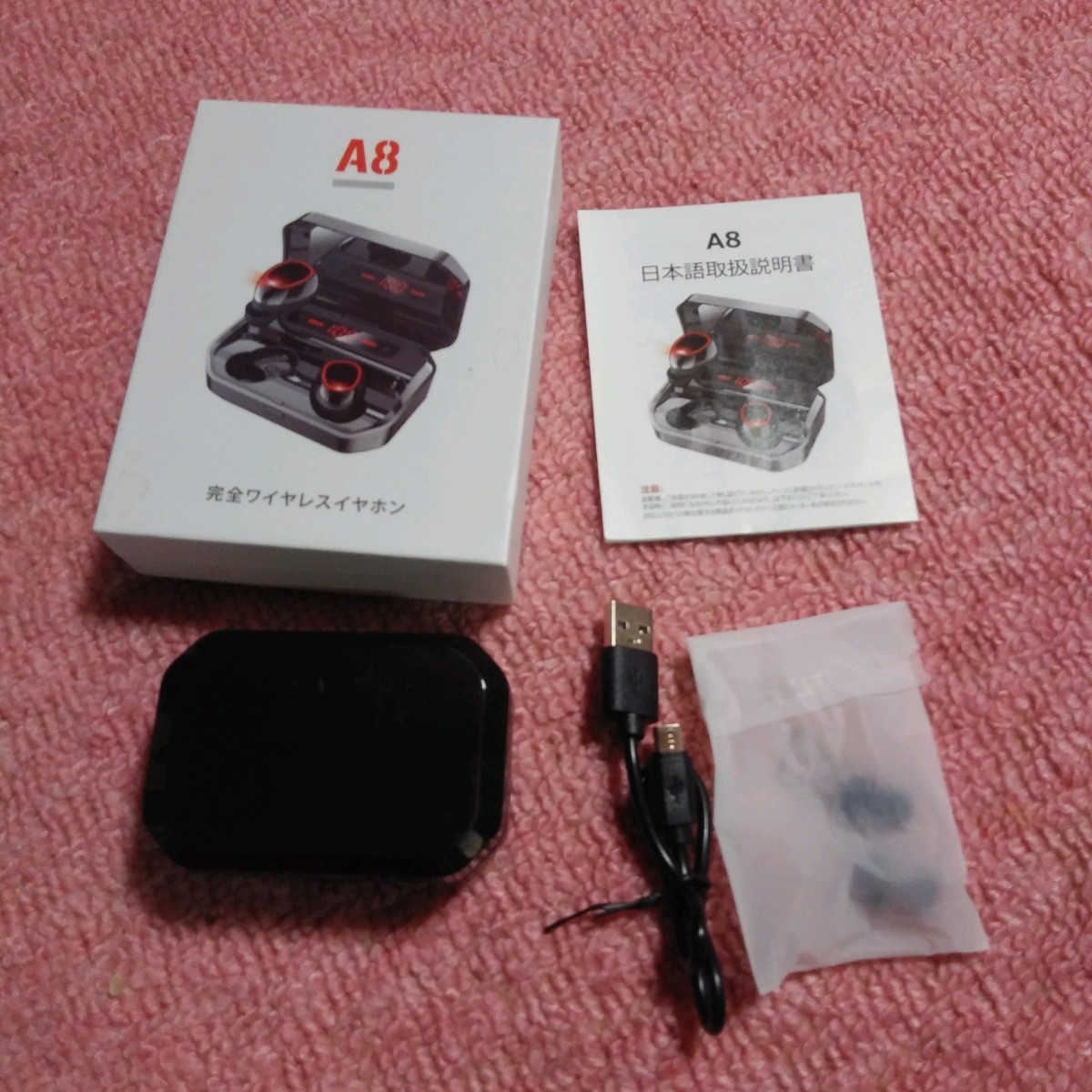 Bluetooth イヤホン 完全ワイヤレスイヤホン 充電ケース付き A8 Bluetooth イヤホン 完全ワイヤレスイヤホン 充電ケース付き A8