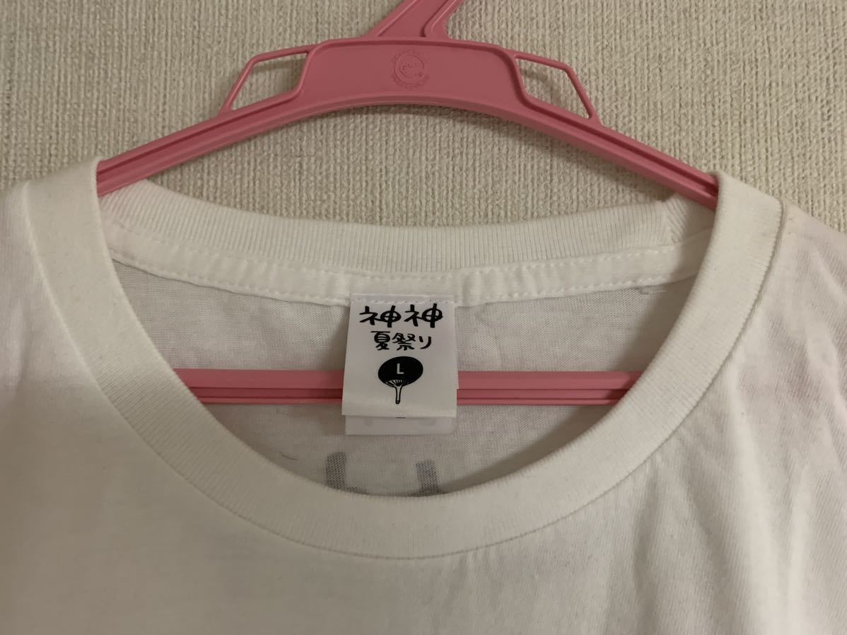 でんぱ組.inc Tシャツ ホワイト Lサイズ 送料無料の画像5