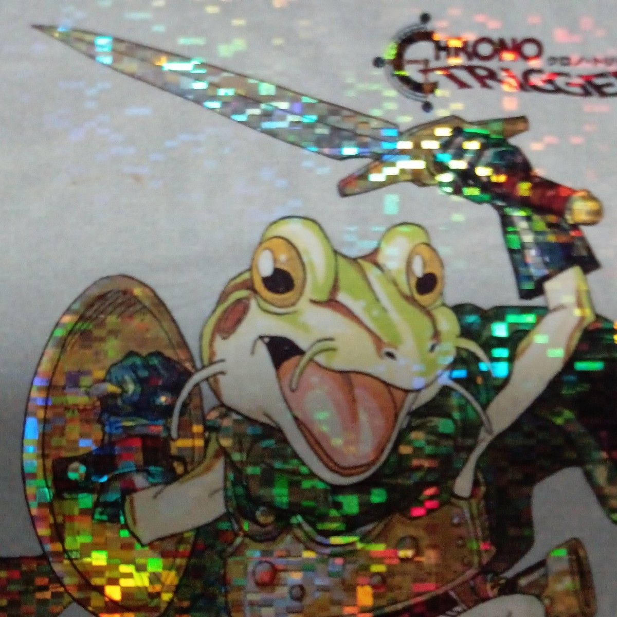 クロノトリガー カエルカード 希少品 美品|Yahoo!フリマ(旧 クロノトリガー カエルカード 希少品 美品|Yahoo!フリマ(旧