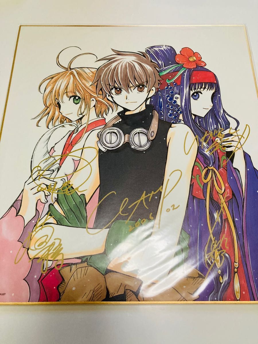 CLAMP 色紙 ツバサ xxxHOLIC 映画 DVD アニメイト 予約 特典 CLAMP 色紙 ツバサ xxxHOLIC 映画 DVD アニメイト 予約 特典