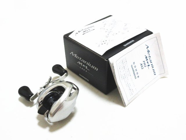 季節のおすすめ商品 釣具 Metanium SHIMANO / 箱付 ダブルハンドル