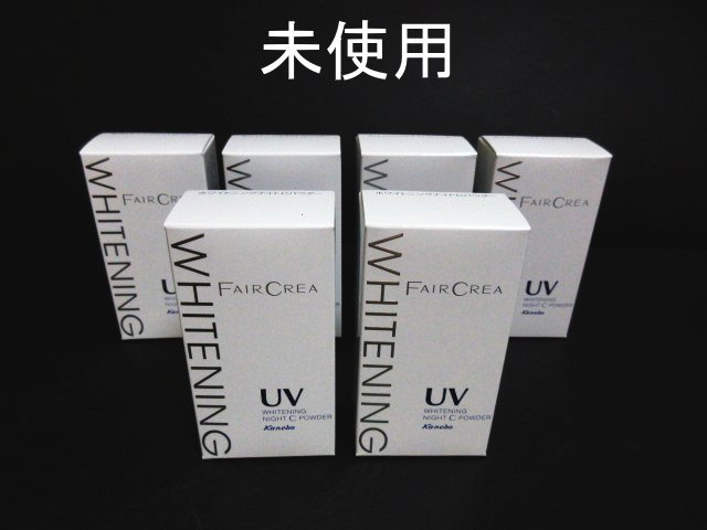 XA002^ Kanebo /fe Acre a/ whitening Night C powder /re Phil / 30g / total 6 point / sum total 24000 jpy / skin care / set sale / unused 