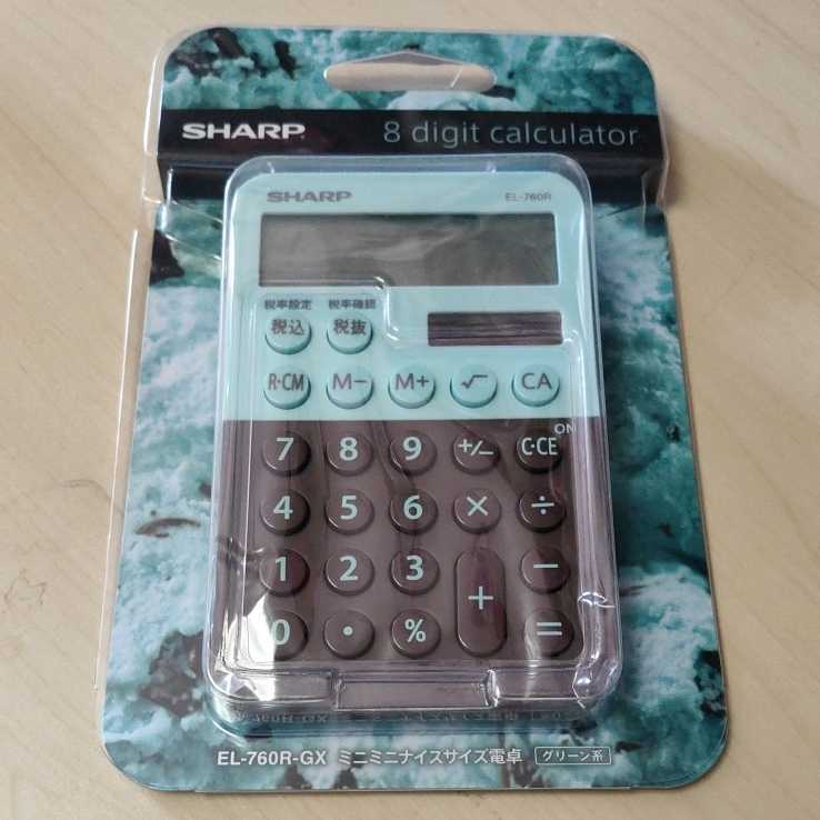 * sharp Mini Nice size calculator green group EL760RGX [EL760RGX]