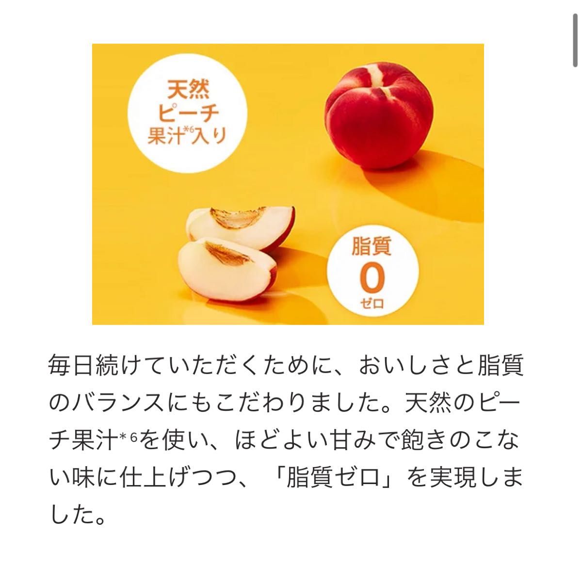 ニュースキン ビューティフォーカス コラーゲンプラス 10パック ニュースキン ビューティフォーカス コラーゲンプラス 10パック