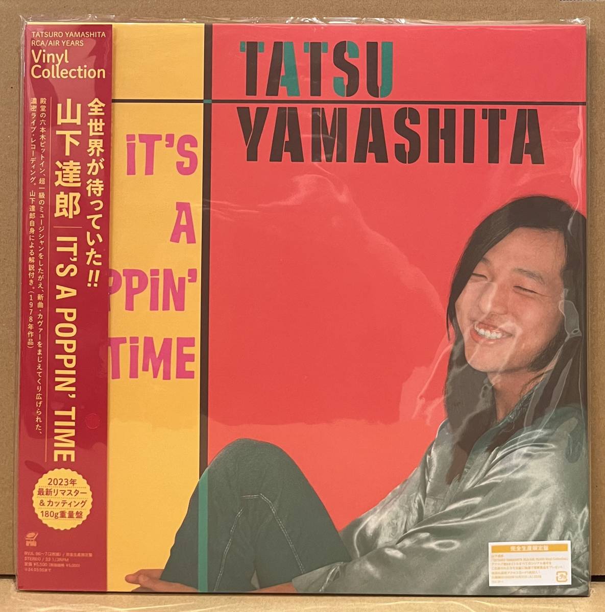 ◇未開封!限定アナログ盤/LP◇山下達郎 Tatsuro Yamashita / It's A Poppin' Time BVJL 96〜7 吉田美奈子 City Pop◇2023年Reissue._画像1