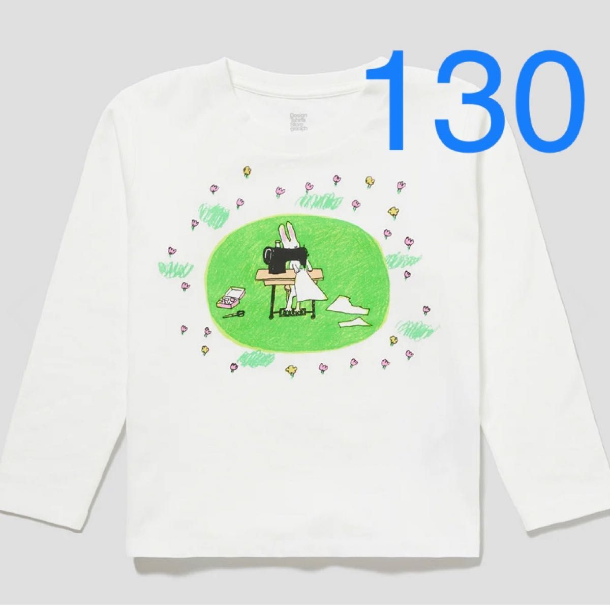 グラニフ わたしのワンピース カバー 長袖Tシャツ 130