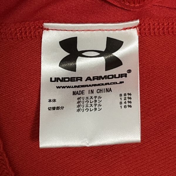 UNDER ARMOUR アンダーアーマー キッズ ジュニア 長袖 トップス スポーツ ウェア YLGサイズ トレーニング レッド 無地 ロゴ バックプリント_画像9