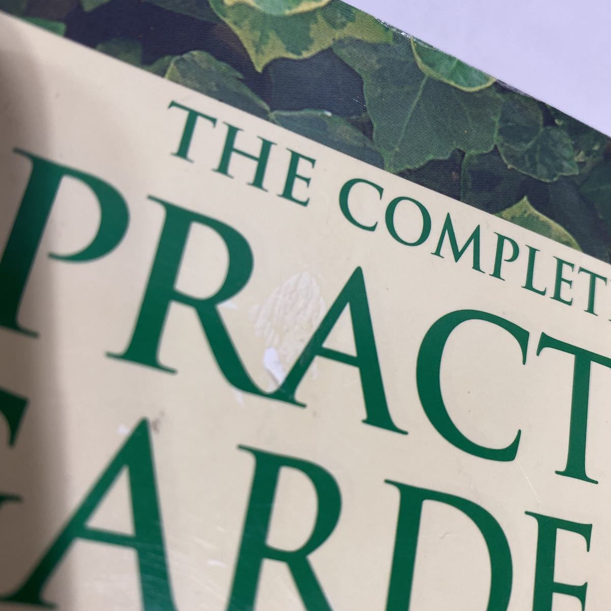 THE COMPLETE BOOK OF PRACTICAL GARDENING 古本　表紙破れあり　洋書　日本語表記無し　園芸　ガーデニング_画像2
