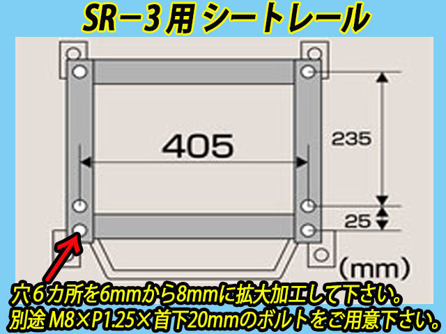 在庫あり 新品 レカロ SR-3 タイプ (赤) セミバケ SR3の画像2