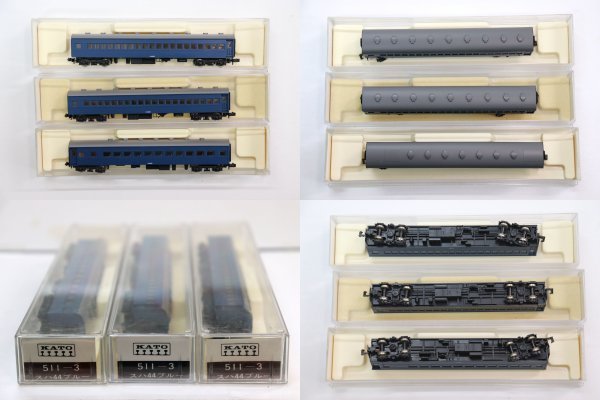 1円スタート】KATO カトー まとめ売り 510-3・511-3・512-3・513-3・他