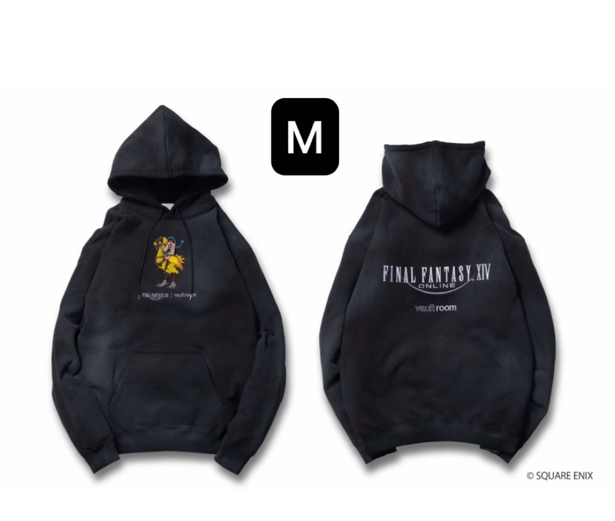 VR × FFXIV CHOCOBO HOODIE