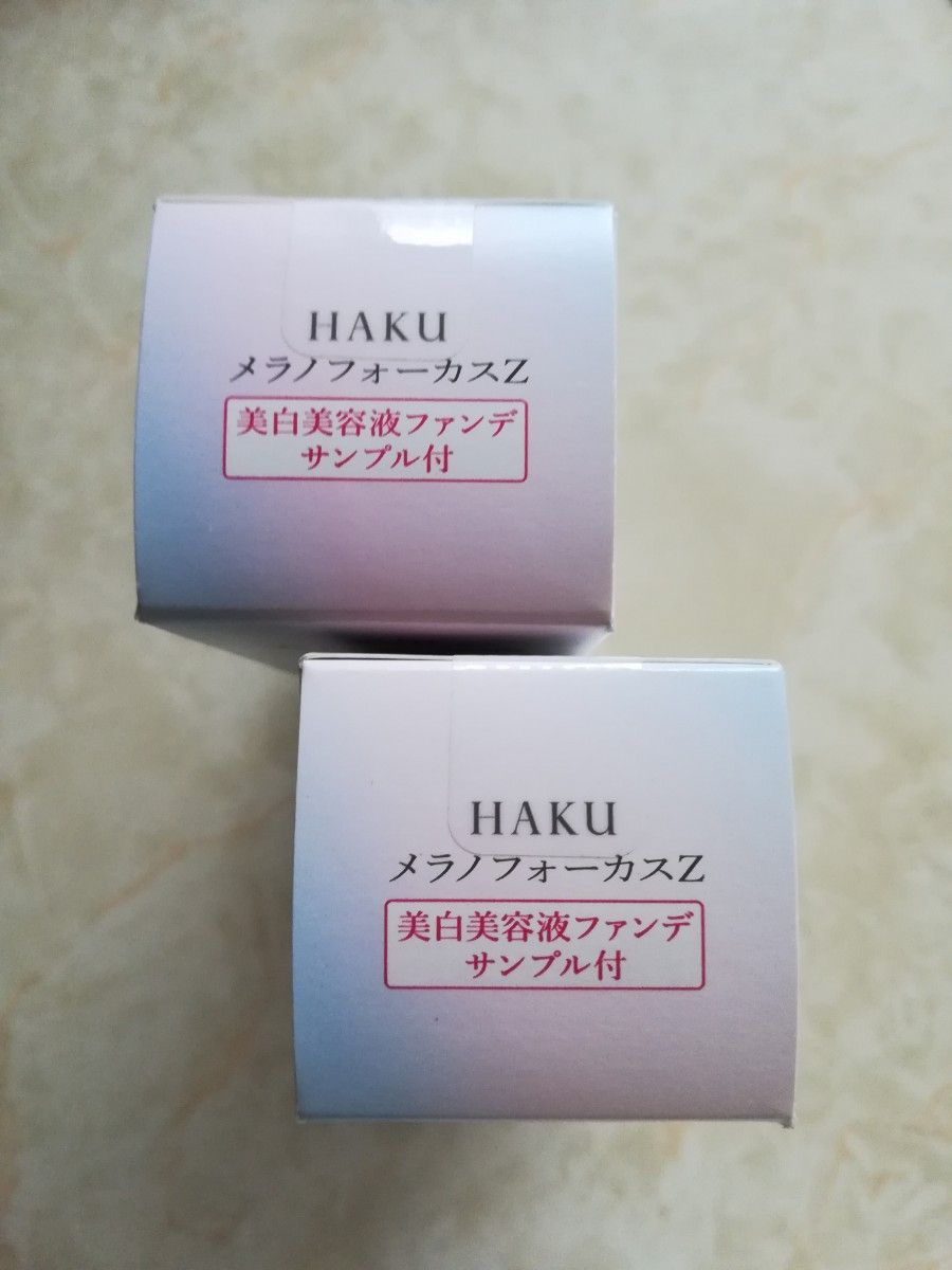 HAKU メラノフォーカスZ 45g （医薬部外品）×２本　(本体)