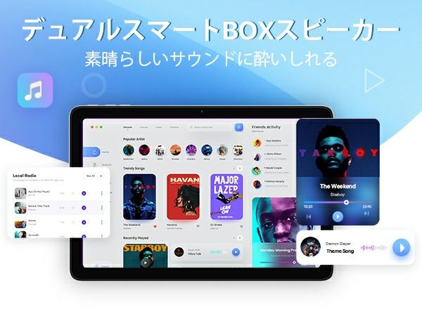 【ラスト1点】タブレット 10インチ FHD Android 13 wi-fiモデル 8GB RAM+64GB ROM 1TB拡張