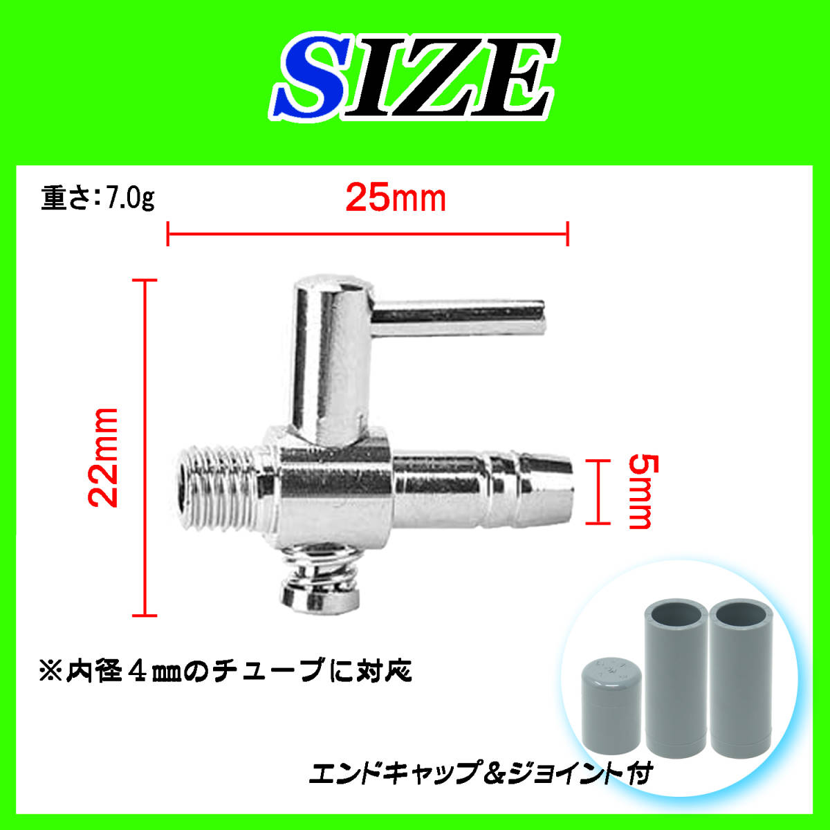 * on the other hand cook * blower connection for *8 divergence tube ~3ps.@~ shrimp me Dakar aquarium aquarium. air supply for air pump pressure adjustment 