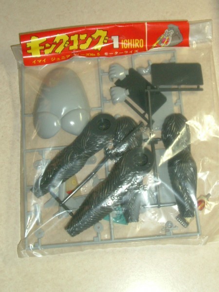 1966 year old Imai .. King Kong .... now . chemistry plastic model Showa Retro King Kong vintage IMAI