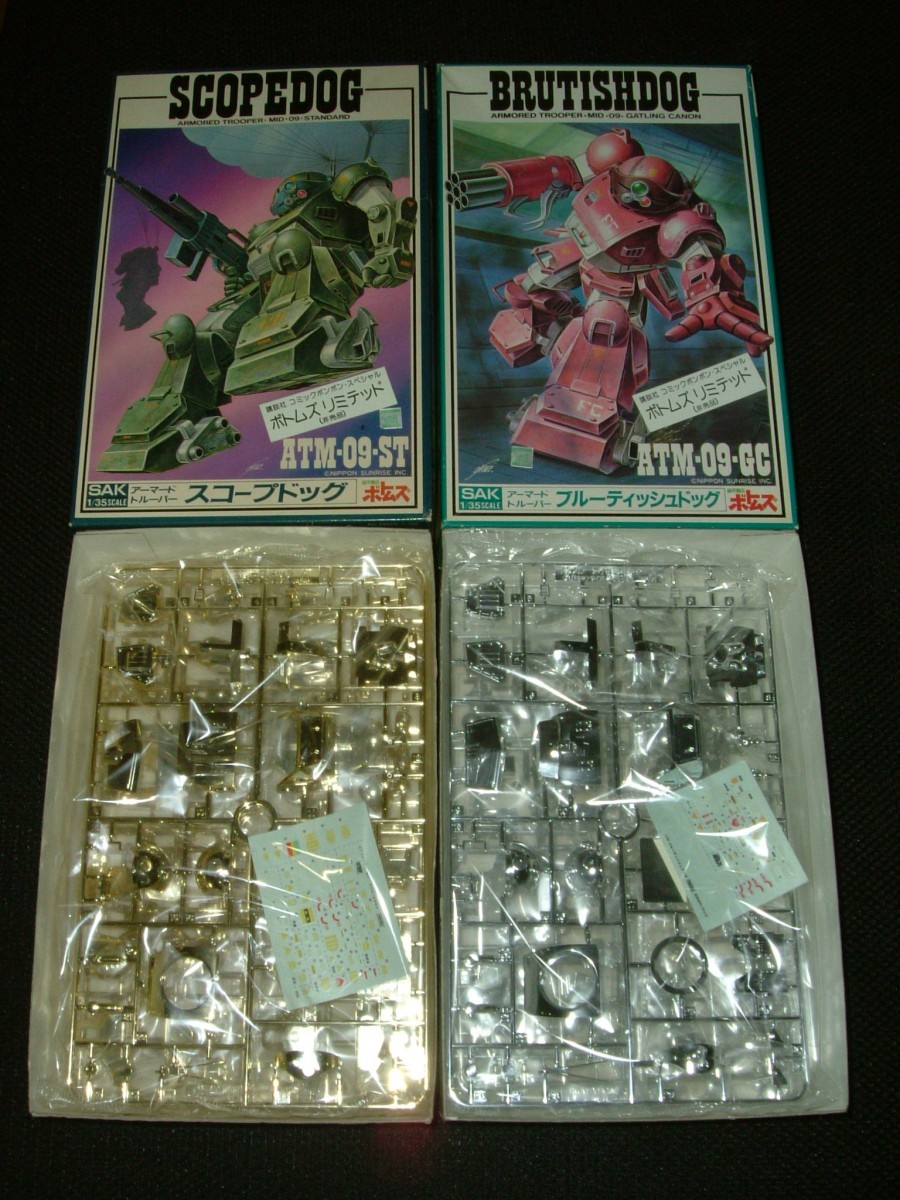 5610円 ボトムズ総合模型演習 2024 シャークフィン 1/35 5610円 ボトムズ総合模型演習 2024 シャークフィン 1/35
