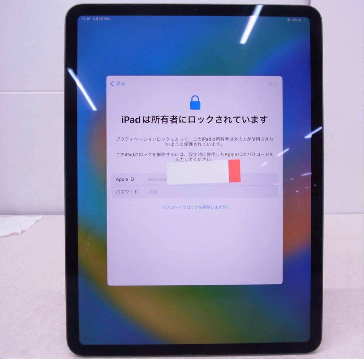 魅了 11インチ Pro iPad Apple Wi-Fi ジャンク アクティベーション