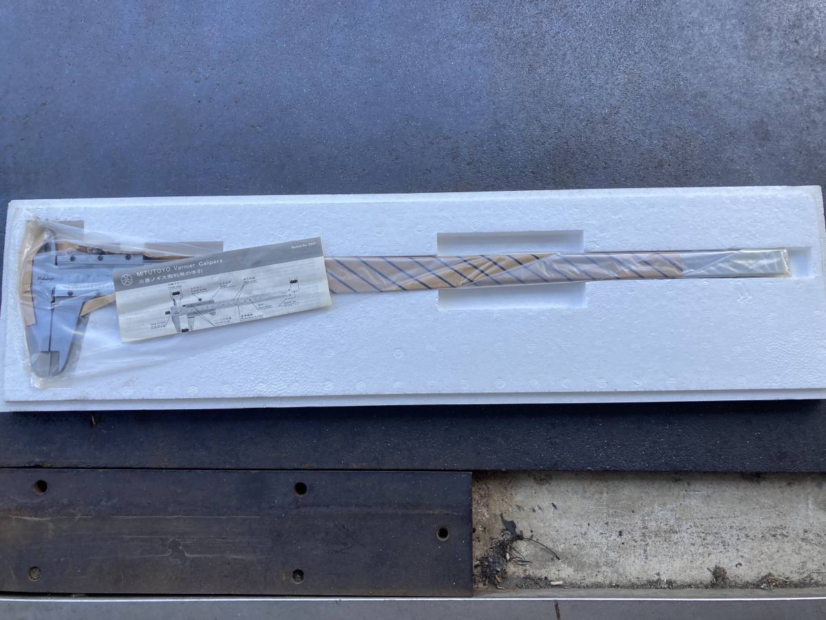ミツトヨ>600mmノギス>未使用品 工具、DIY用品 ミツトヨ>600mmノギス>未使用品 工具、DIY用品