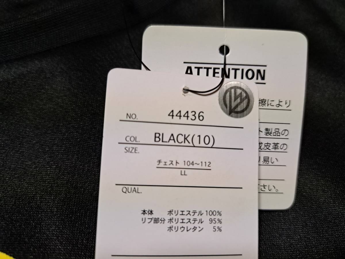 オリオンビール Tシャツ ＬＬ 黒 新品 未使用 メンズ 半袖 ｔシャツ 即決 送料無料