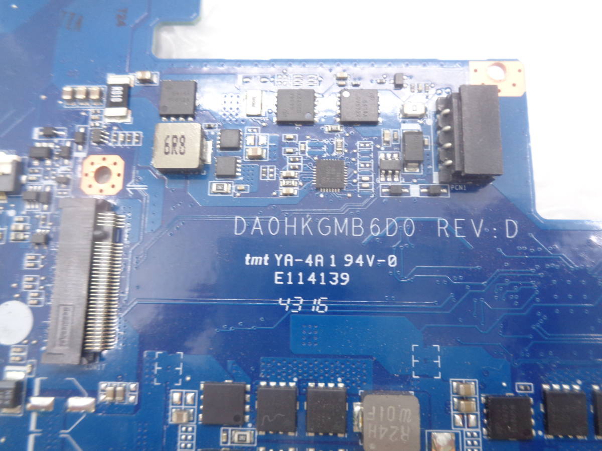 ジャンク品 SONY VAIO VJS151C11N など用 マザーボード DA0HKGMB6D0 REV:D CPU:i5-6300HQ内蔵(r9)_画像4