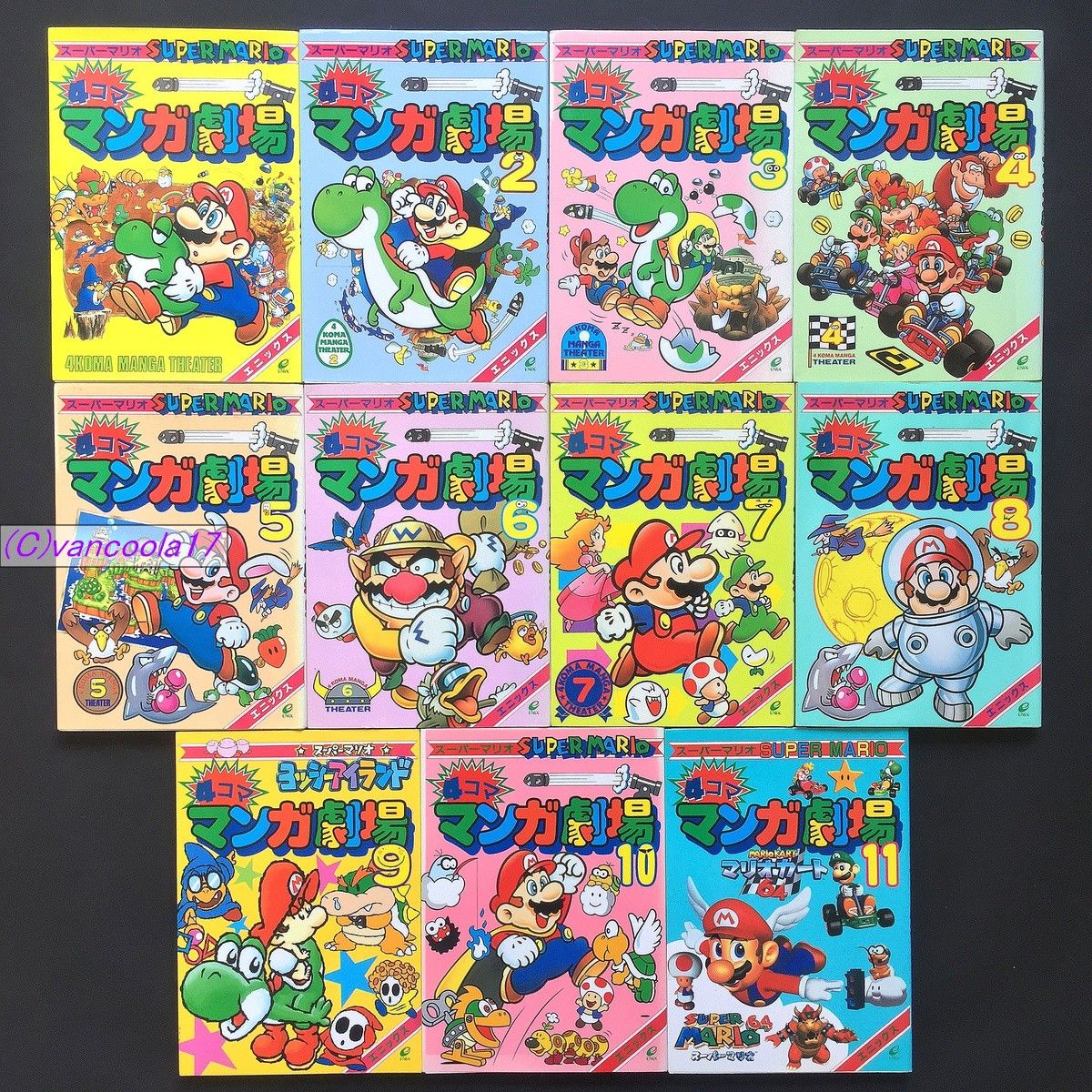 スーパーマリオ4コママンガ劇場全11巻 全巻セット|Yahoo!フリマ スーパーマリオ4コママンガ劇場全11巻 全巻セット|Yahoo!フリマ