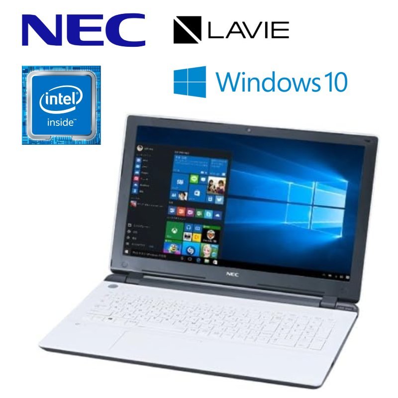 【NEC Lavie タイプNS】ノートパソコン / Win10Home / Celeron-3125U / SATA-SSD480GB / 8GB / 15.6インチ_画像1