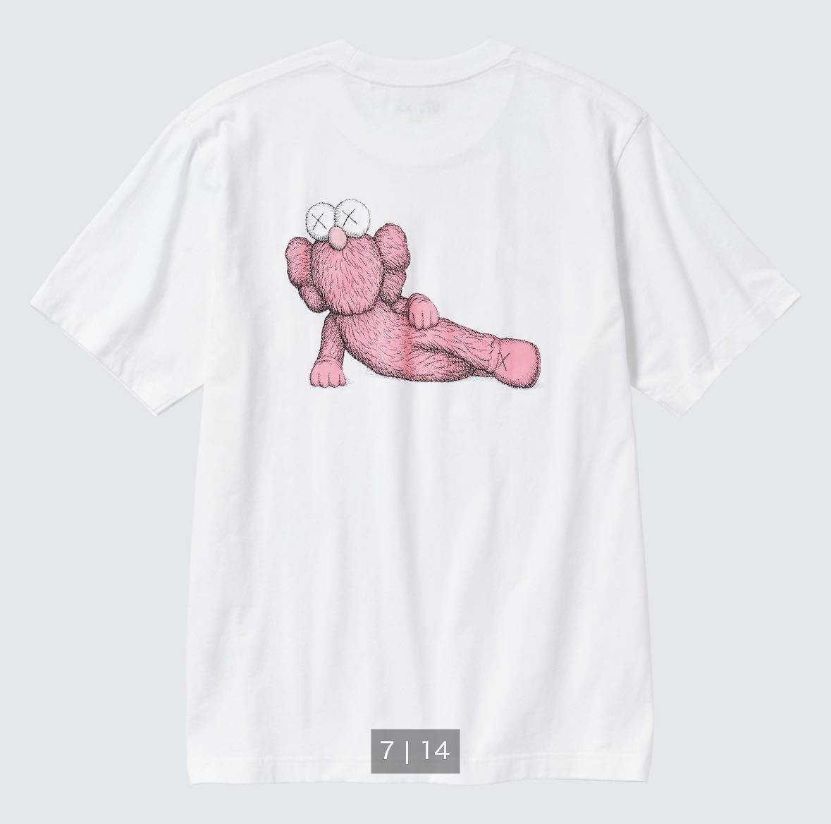 送込 XXL 未使用 未開封 UNIQLO KAWS WHITE ユニクロ カウズ UT グラフィックTシャツ 半袖 UTコレクション ホワイト 白 コラボ レア 2XL 3L