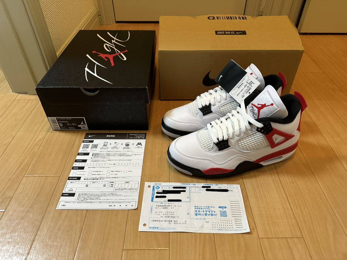 27cm 未使用 NIKE AIR JORDAN 4 RETRO RED CEMENT ナイキ エア ジョーダン エアジョーダン4 レトロ レッドセメント スニーカー US9 SNKRS