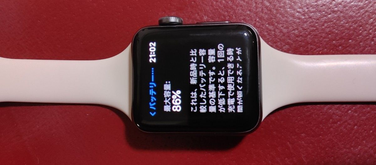 Apple Watch Series 3 GPSモデル 38mm スペースグレイアルミニウム