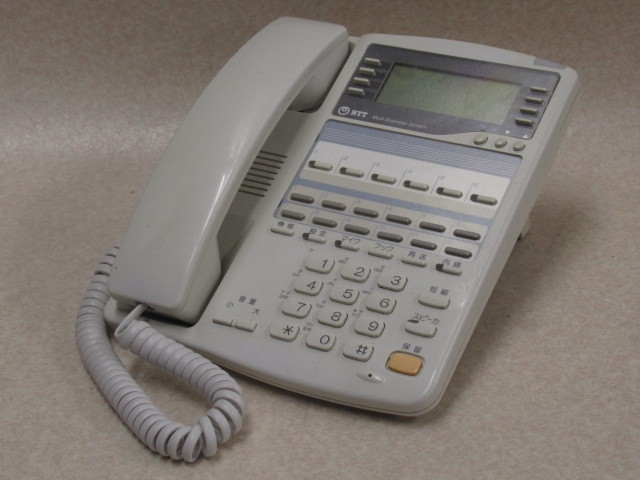 △Ω XY 15152# 保証有 キレイめ NTT【 MB510(4)-(1) 】モバイル △Ω XY 15152# 保証有 キレイめ NTT【 MB510(4)-(1) 】モバイル